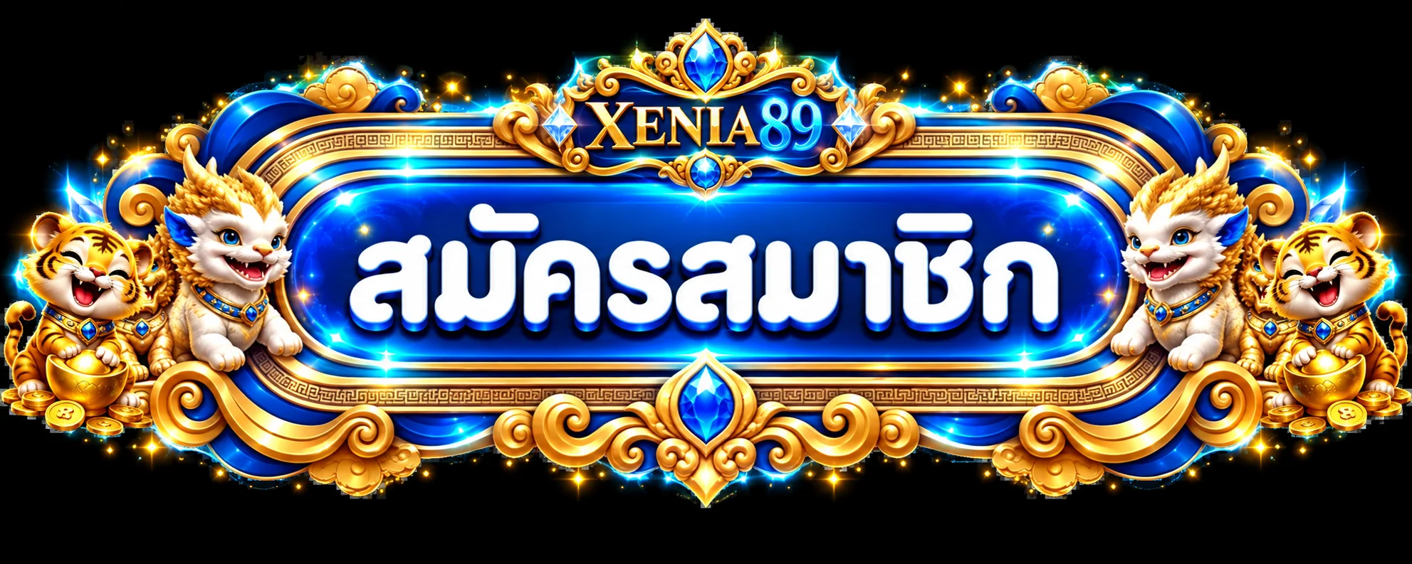 ปุ่มสมัครสมาชิกผ่านทางเข้า XENIA89 ที่ตรวจสอบแล้ว